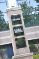 img/portfolio/mnp/pillar monument.jpg